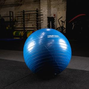 Купить Гимнастический мяч Yousteel Hard 75см в Люберцах 