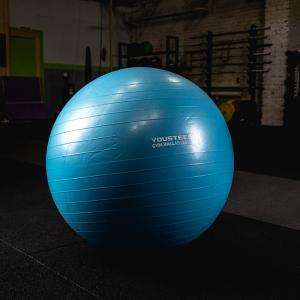 Купить Гимнастический мяч Yousteel Soft 75 см в Люберцах 